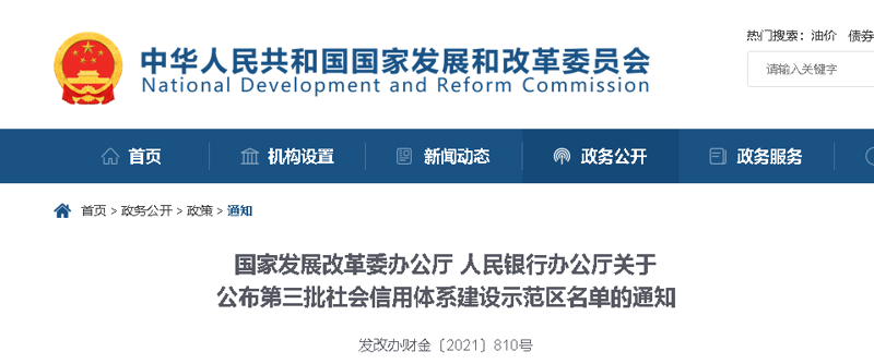 网站维护如何成为企业生存的‘生命线’？