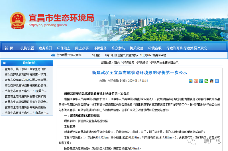 软件定制开发：企业成长的秘密武器